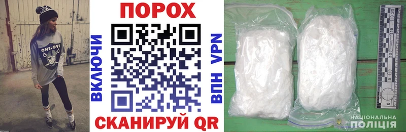 Amphetamine 98% Шиханы