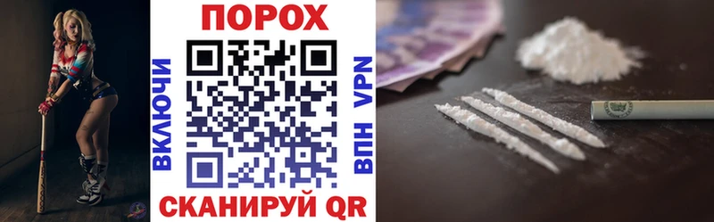 shop состав  сколько стоит  Шиханы  АМФ 98% 