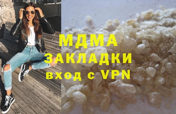 СК Медвежьегорск