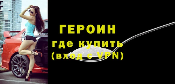 индика Мегион