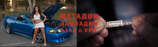 СК Медвежьегорск
