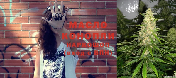 мефедрон VHQ Медногорск