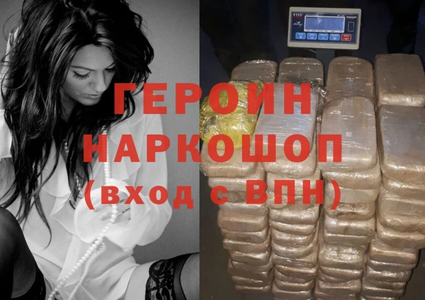 СК Медвежьегорск