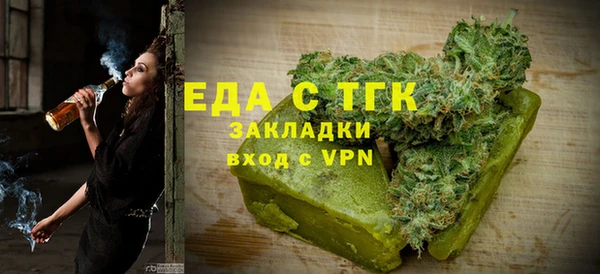 СК Медвежьегорск