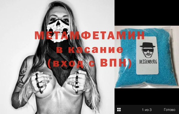 СК Медвежьегорск