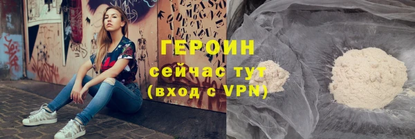 СК Медвежьегорск