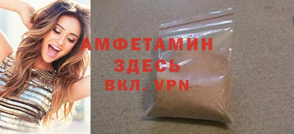 мефедрон VHQ Медногорск